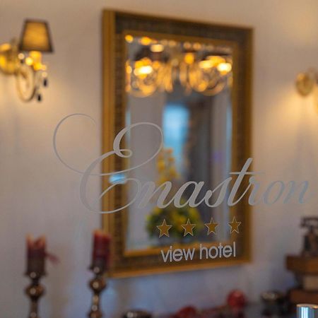 Enastron View Hotel Καστοριά Εξωτερικό φωτογραφία