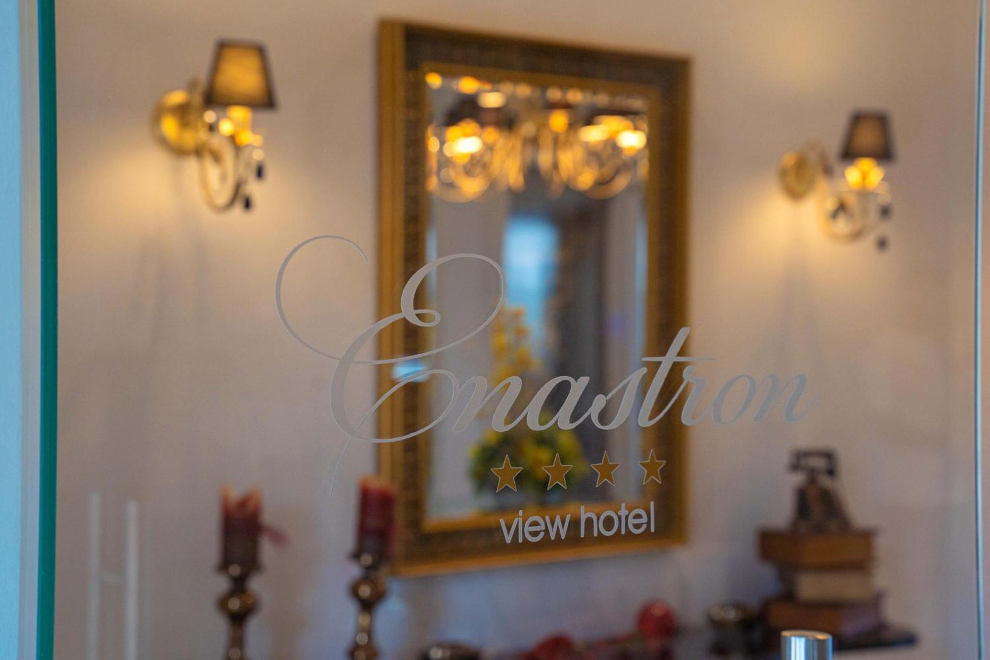Enastron View Hotel Καστοριά Εξωτερικό φωτογραφία